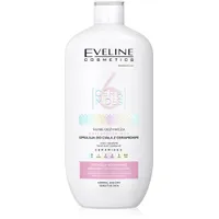 Eveline Cosmetics 6 Ceramides silnie odżywcza natłuszczająca emulsja do ciała z ceramidami, 350 ml
