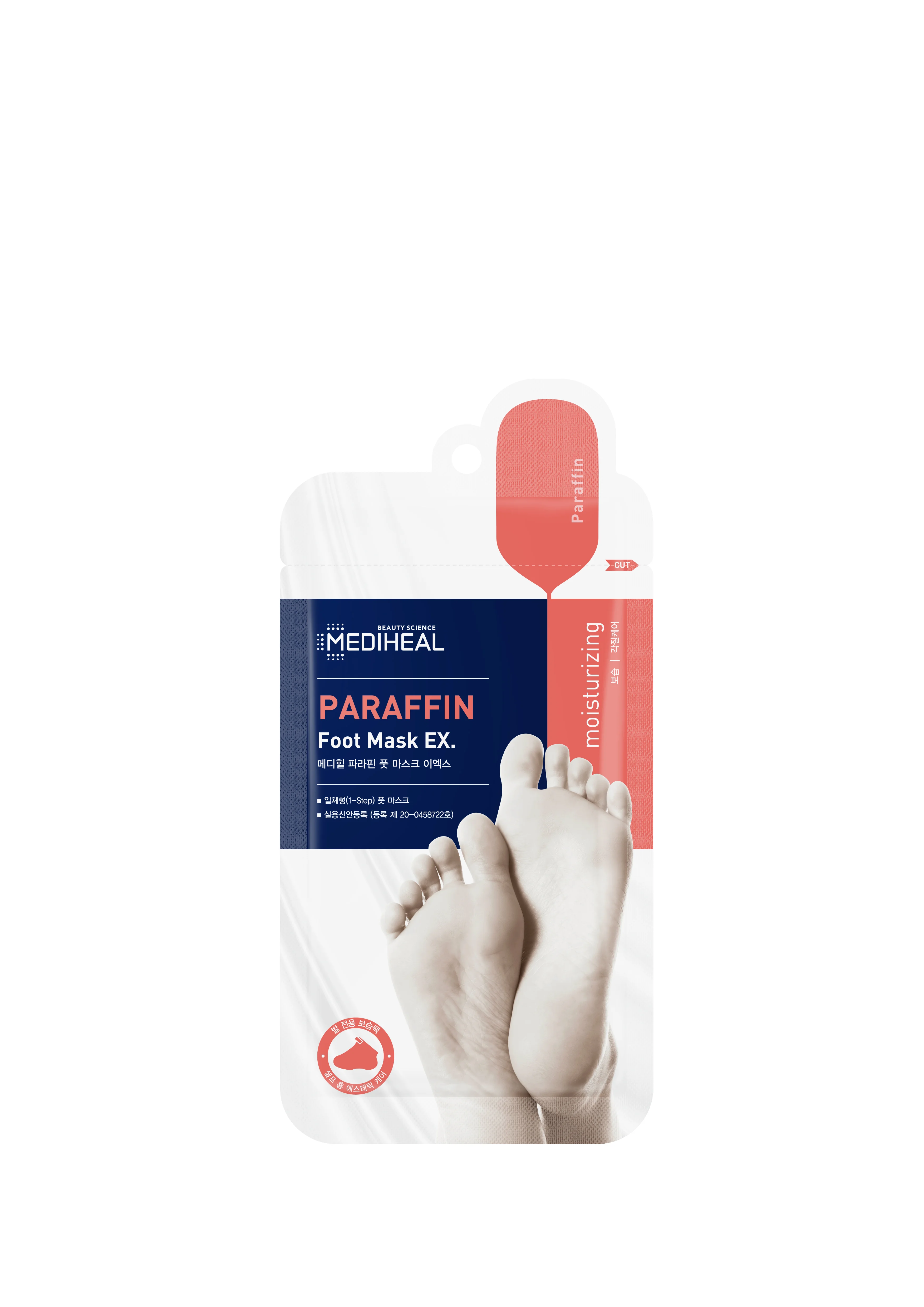 Mediheal Paraffin, parafinowa maska w skarpetkach do stóp regenerująca, 18 ml