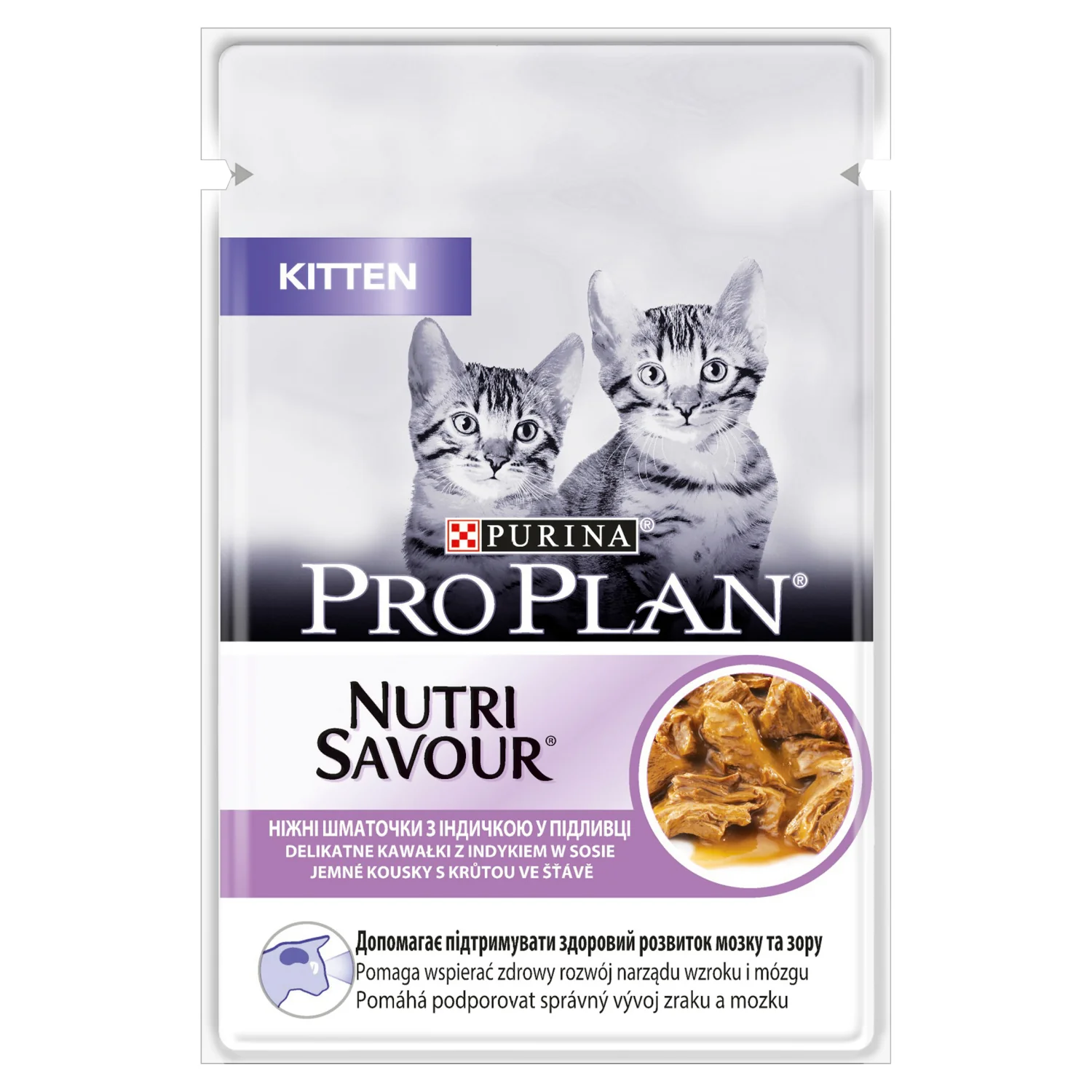 Purina PRO PLAN Kitten Karma mokra dla kociąt z indykiem, 85 g