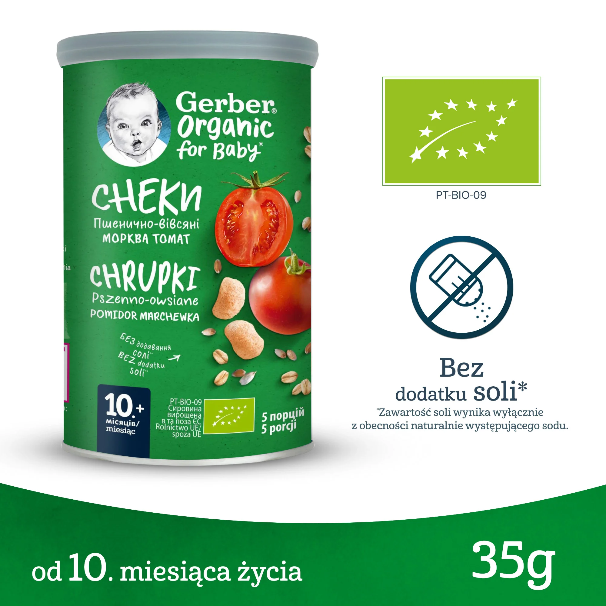 Gerber Organic chrupki pszenno-owsiane pomidor, marchewka dla niemowląt po 10 miesiącu, 35 g