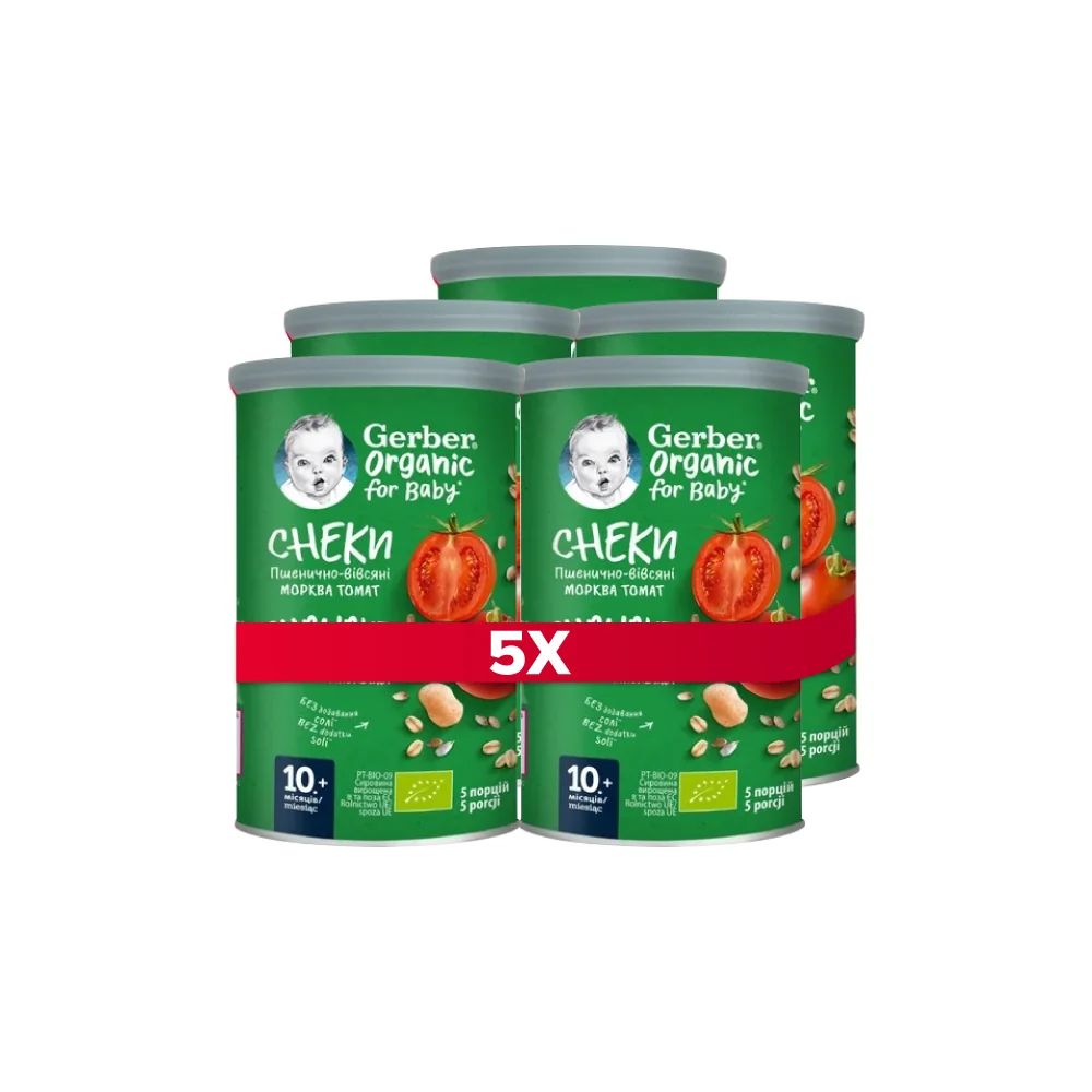 Gerber Organic chrupki pszenno-owsiane pomidor, marchewka dla niemowląt po 10 miesiącu, 5 x 35 g