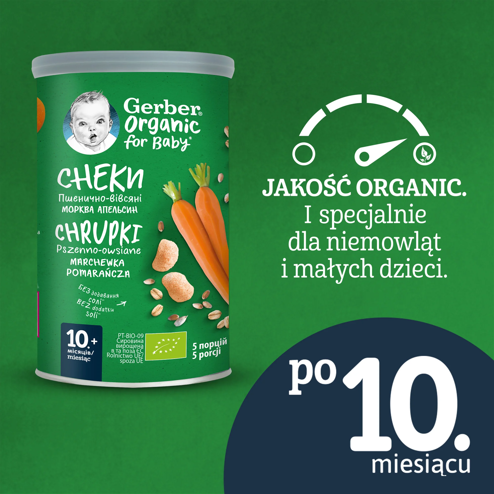 Gerber Organic chrupki pszenno-owsiane marchewka, pomarańcza dla niemowląt po 10 miesiącu życia, 35 g