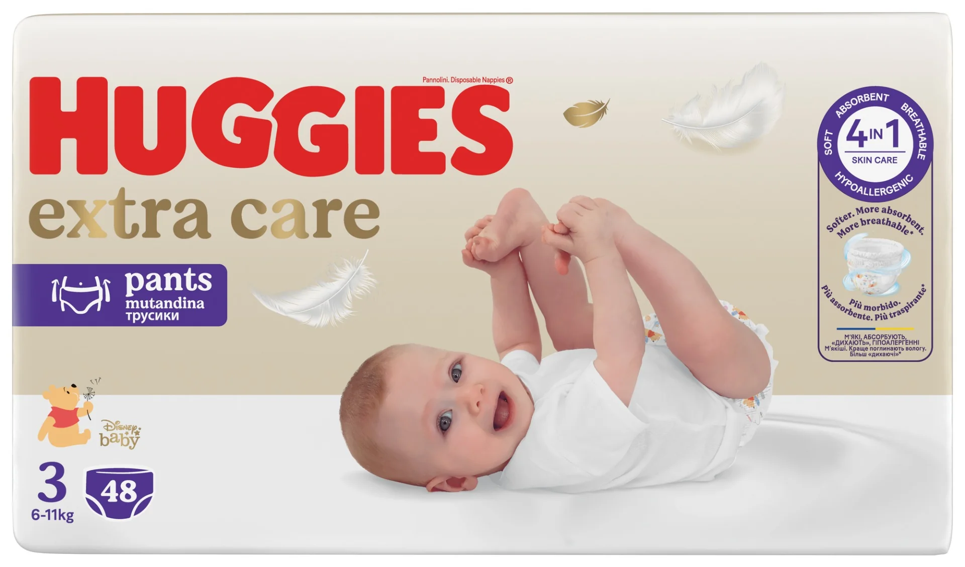 Huggies Extra Care Pants pieluchomajtki rozmiar 3 (6-11 kg), 48 szt.