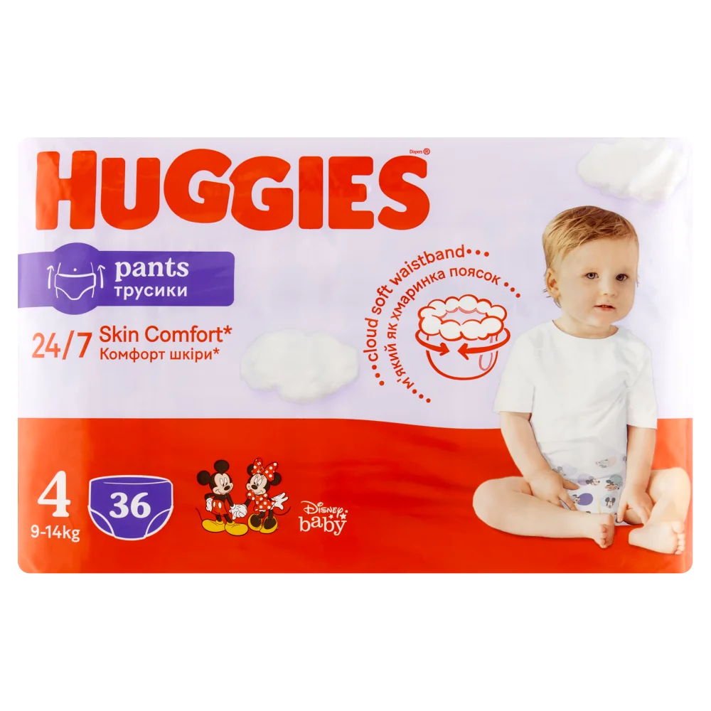 Huggies Pants, pieluchomajtki, rozmiar 4, 9-14 kg, 36 sztuk