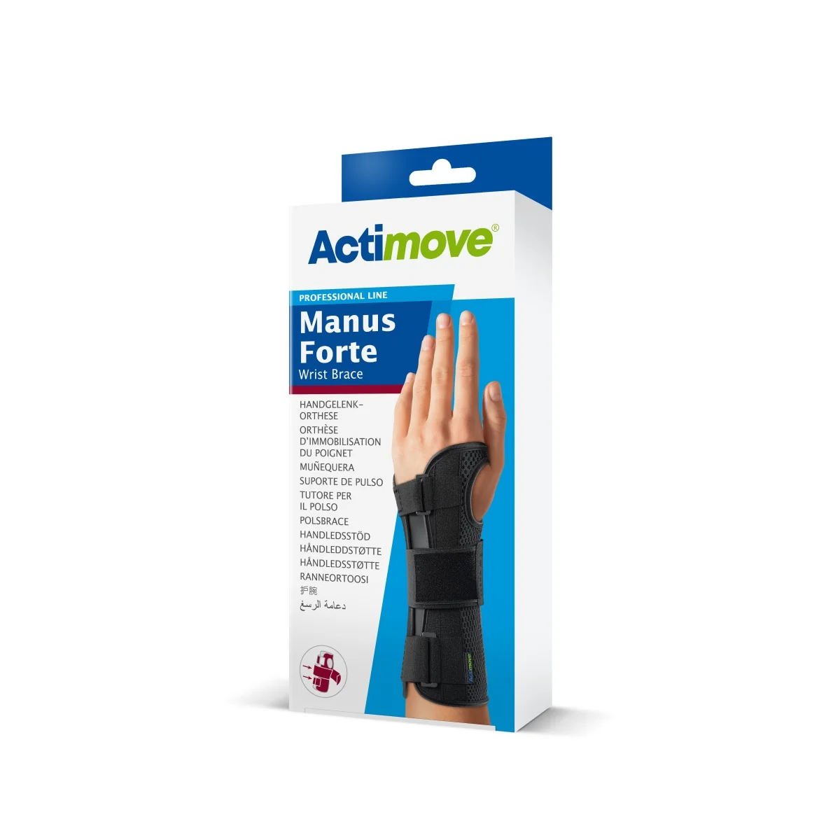 Actimove Professional Line Manus Forte, orteza nadgarstka na prawą rękę, czarna, L/XL, 1 szt.