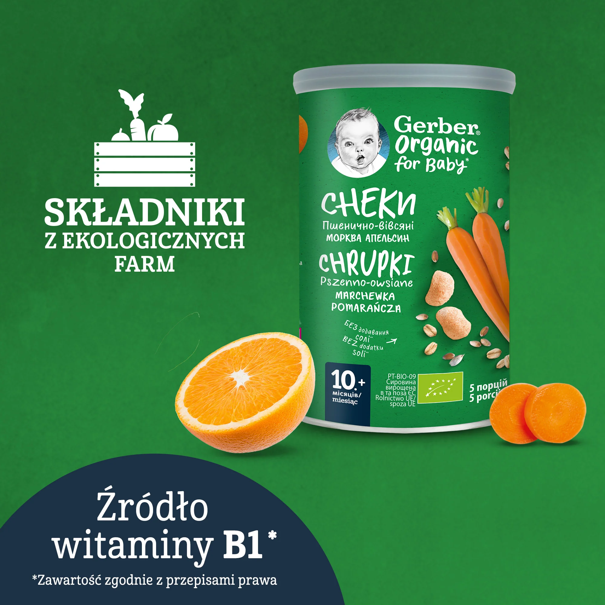 Gerber Organic chrupki pszenno-owsiane marchewka, pomarańcza dla niemowląt po 10 miesiącu życia, 35 g