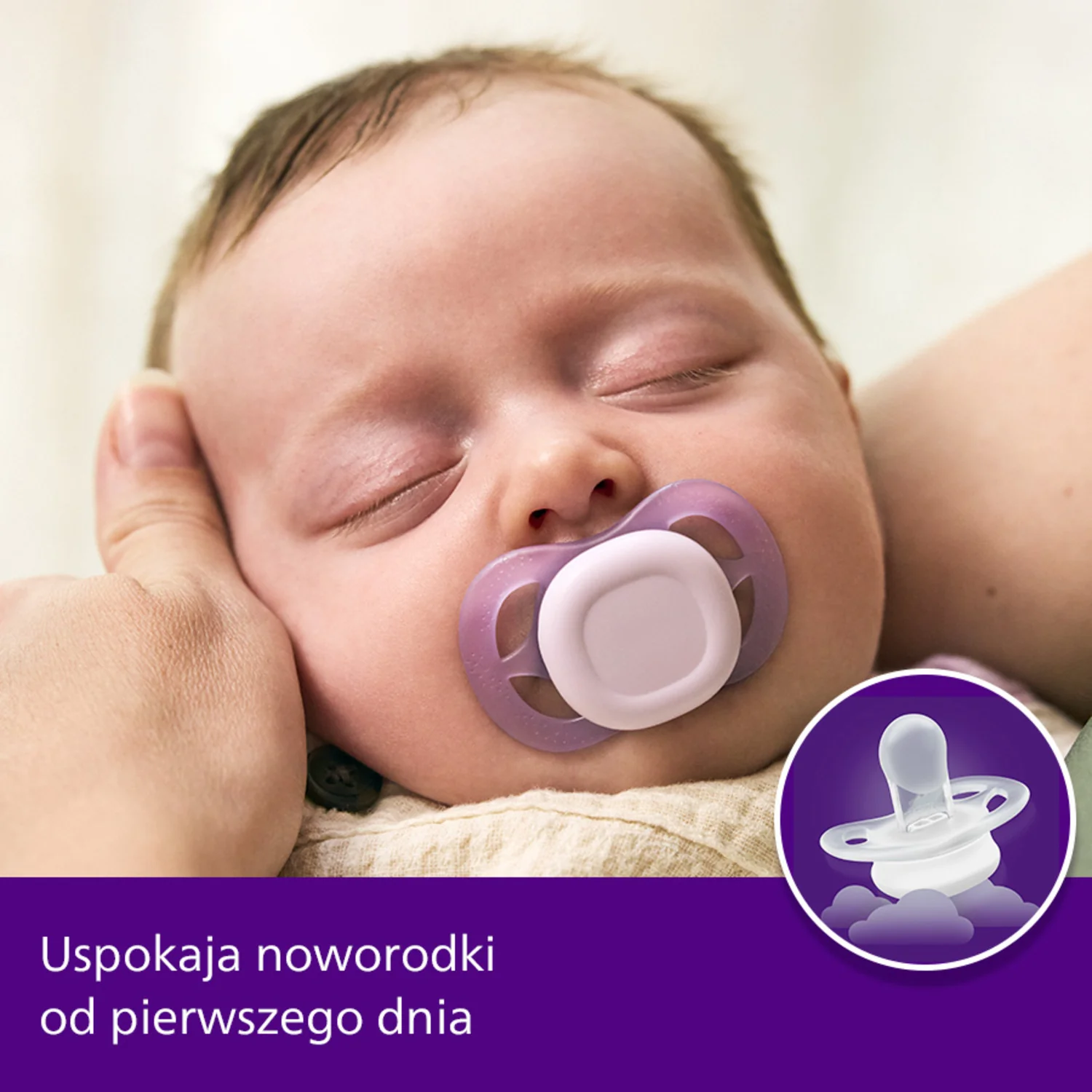 Philips Avent Ultra Start SCF075/07 smoczek świecący w ciemności, 2 szt.