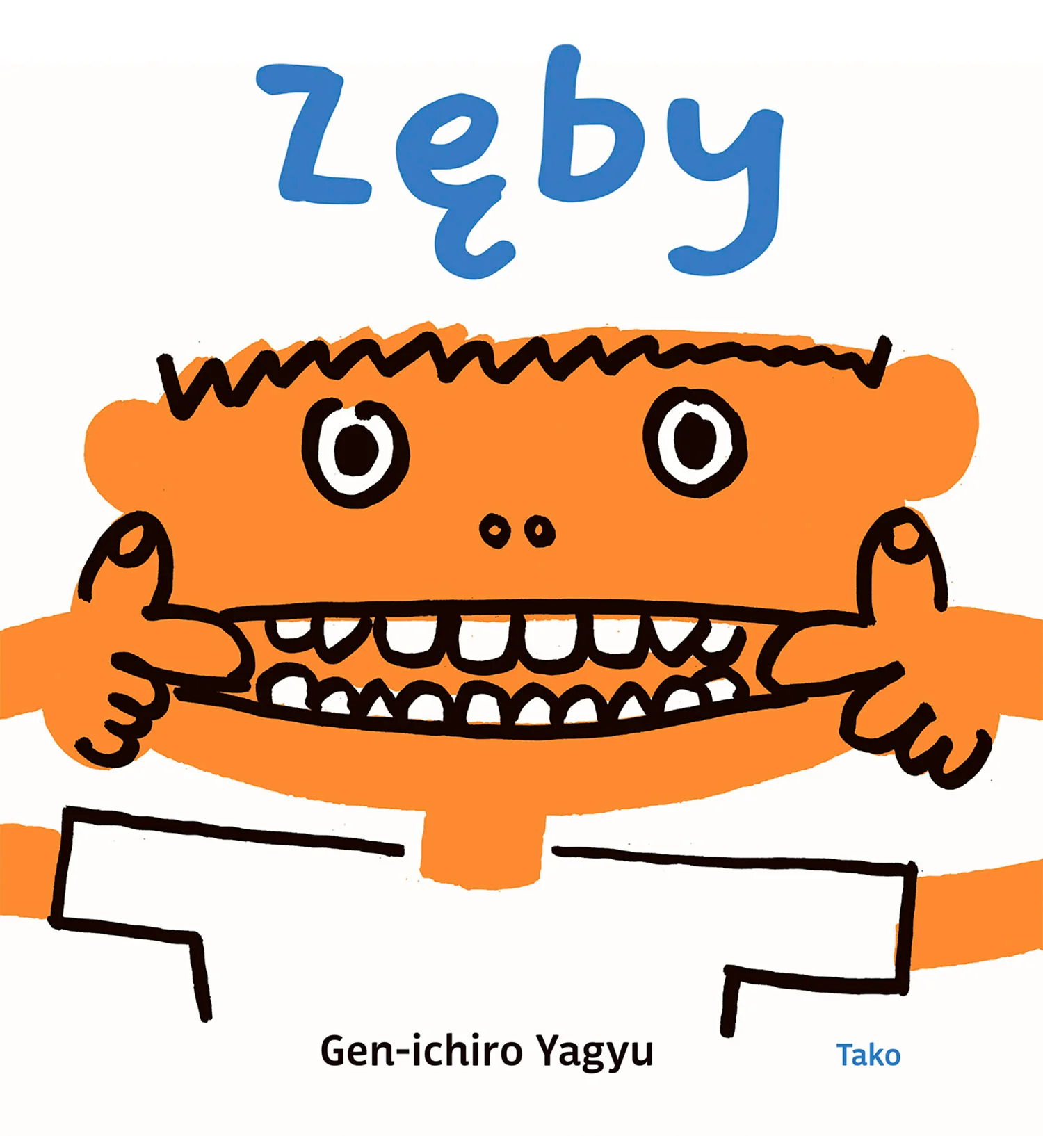 Zęby, Gen-Ichiro Yagyu