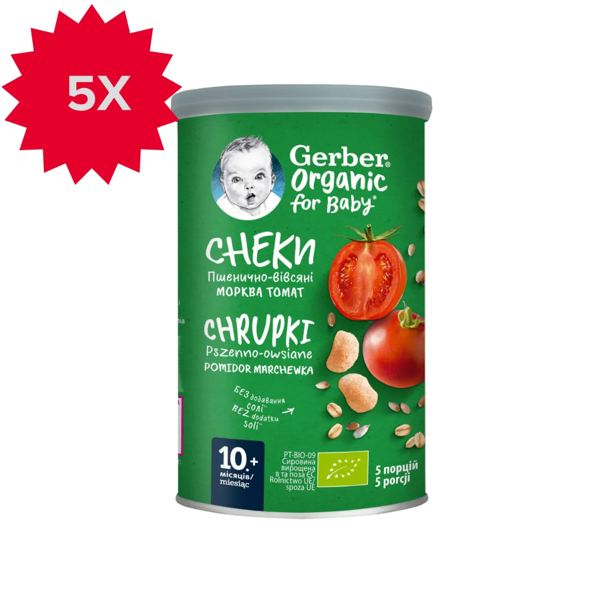 Gerber Organic chrupki pszenno-owsiane pomidor, marchewka dla niemowląt po 10 miesiącu, 5 x 35 g