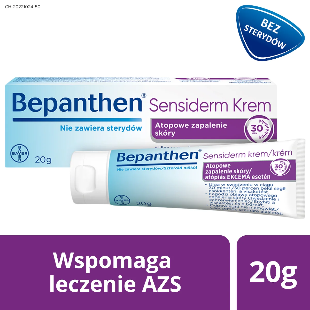 Bepanthen Sensiderm, Krem, 20 g