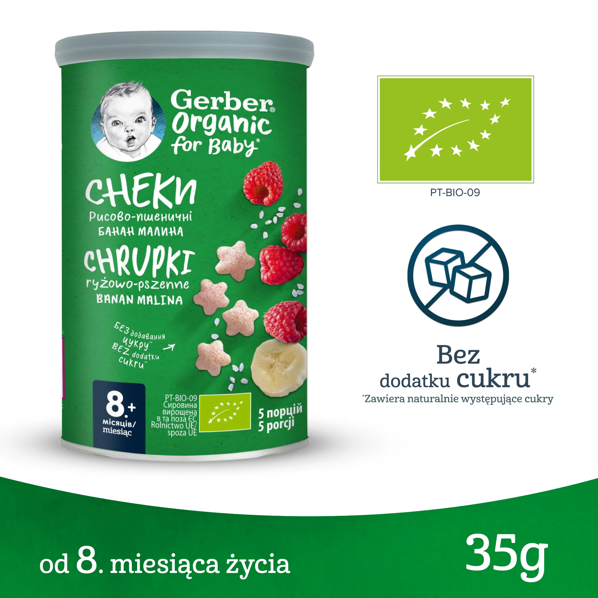 Gerber Organic Nutri Puffs chrupki ryżowo-pszenne banan, malina od 8 miesiąca życia, 35 g