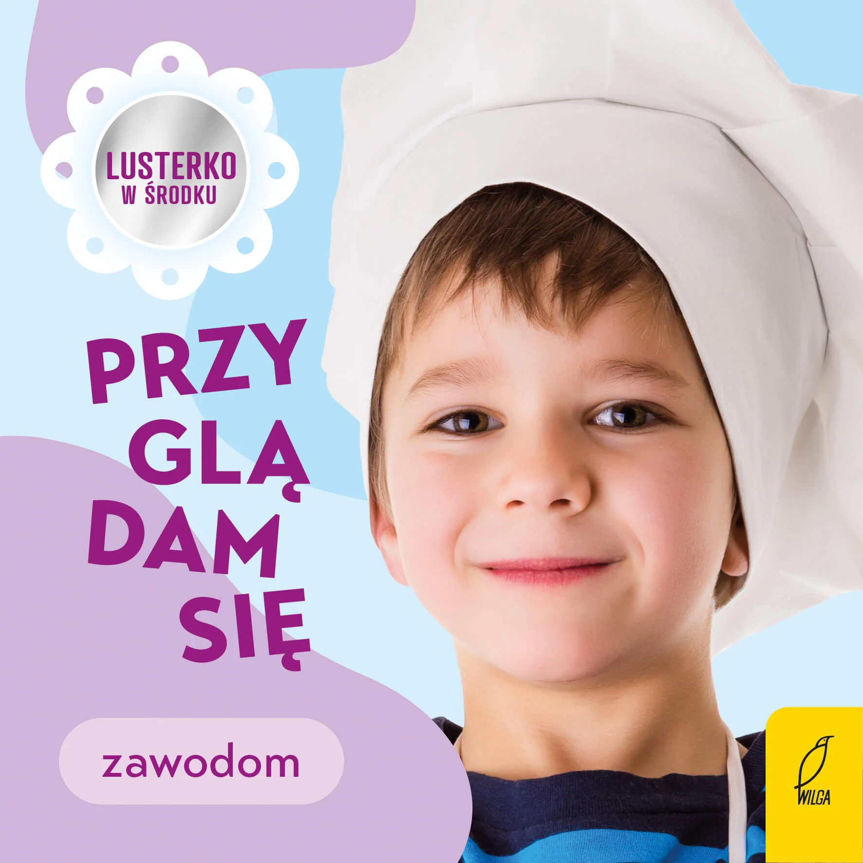 Przyglądam się zawodom, Anna Paszkiewicz