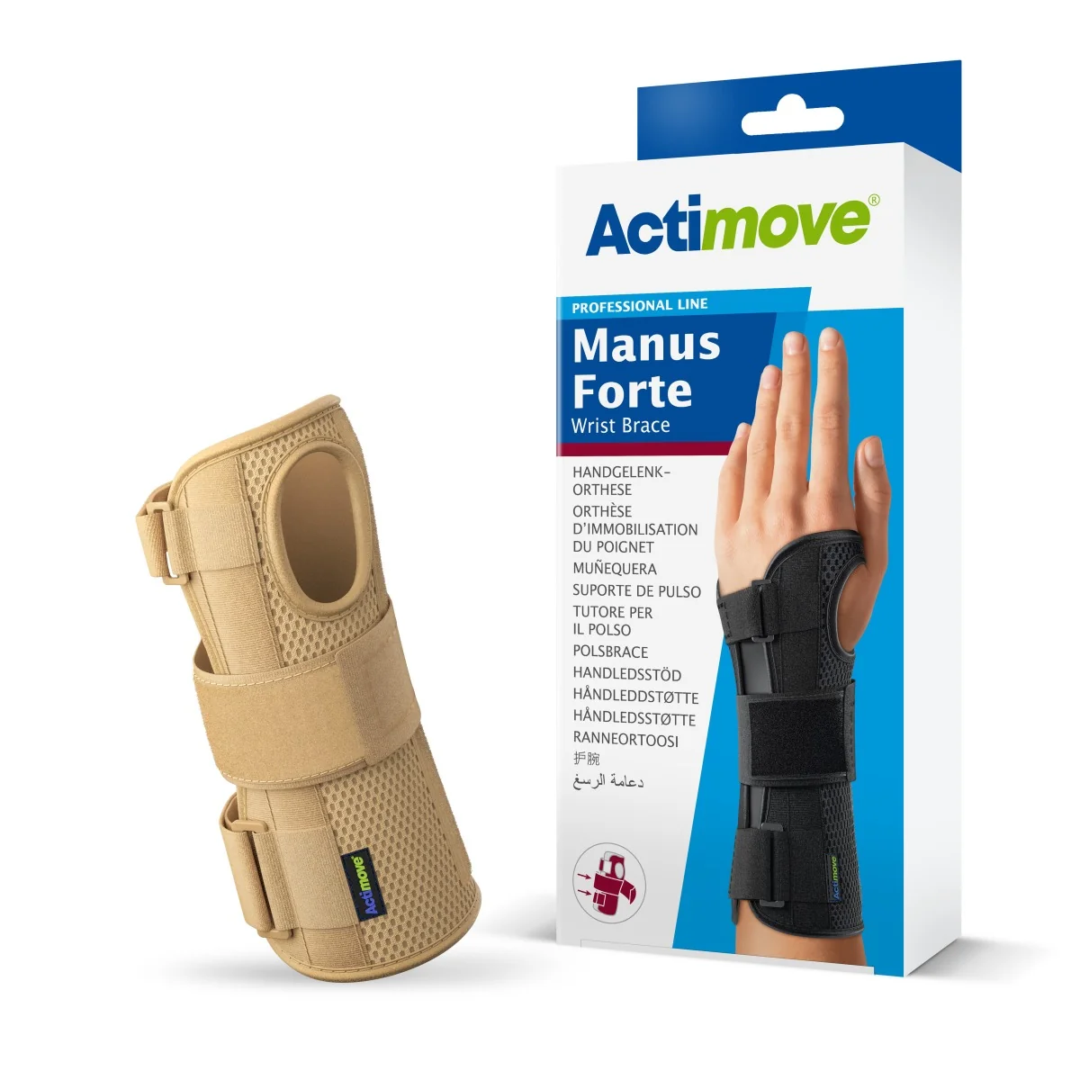 Actimove Professional Line Manus Forte Wrist Brace, orteza nadgarstka lewa beżowa rozmiar L/XL, 1 szt.