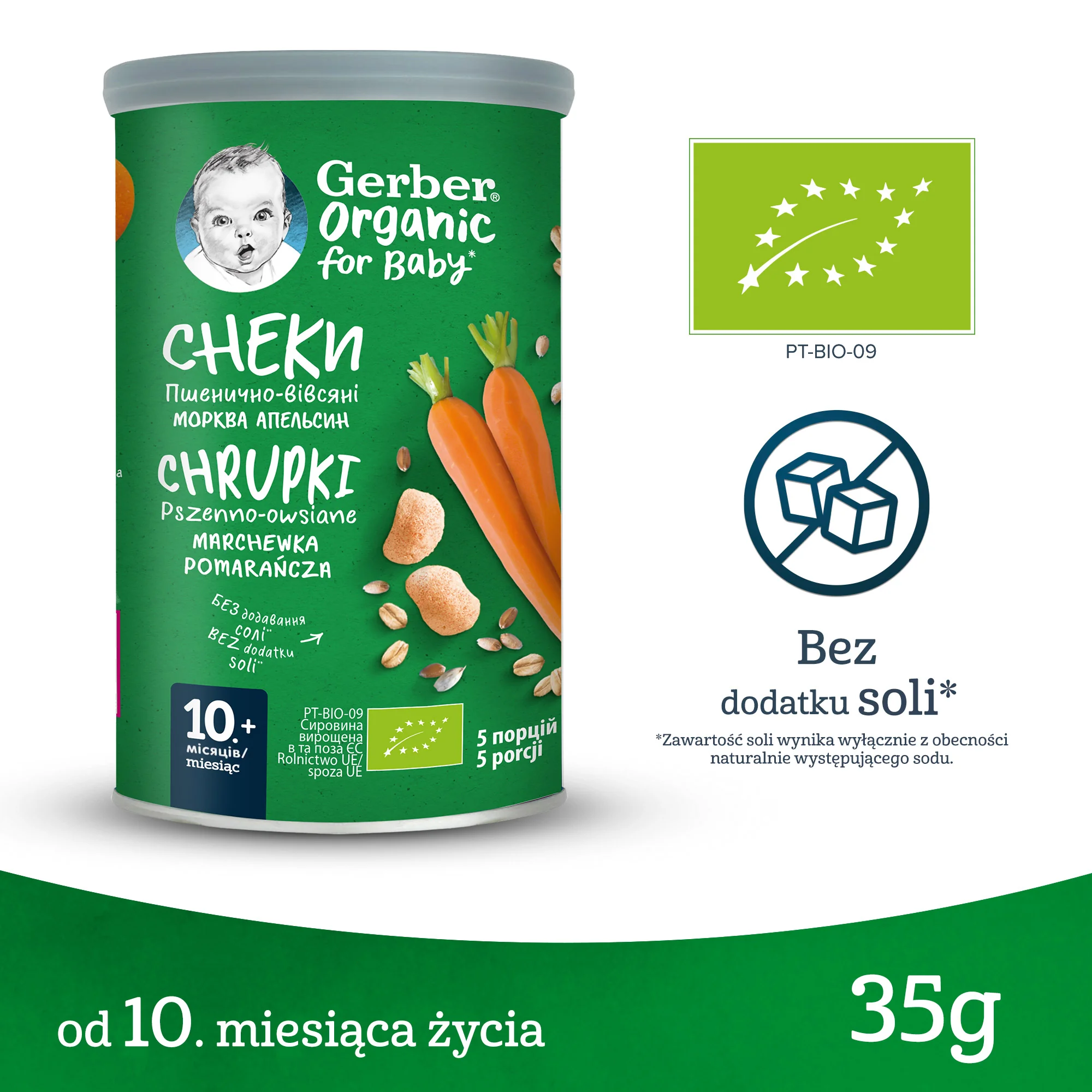 Gerber Organic chrupki pszenno-owsiane marchewka, pomarańcza dla niemowląt po 10 miesiącu życia, 35 g