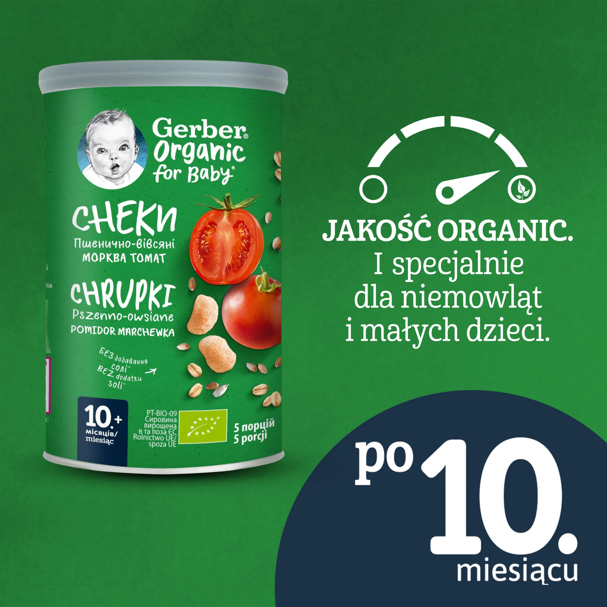 Gerber Organic chrupki pszenno-owsiane pomidor, marchewka dla niemowląt po 10 miesiącu, 35 g