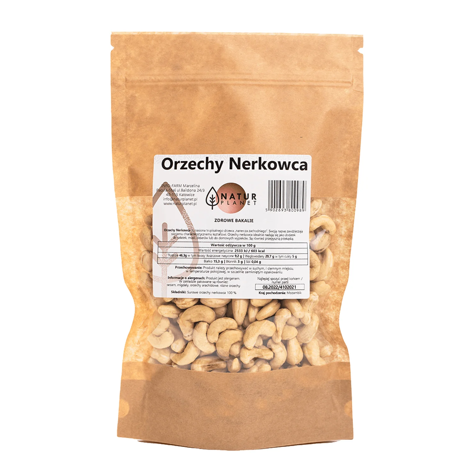 Natur Planet  Orzechy nerkowca, 250 g