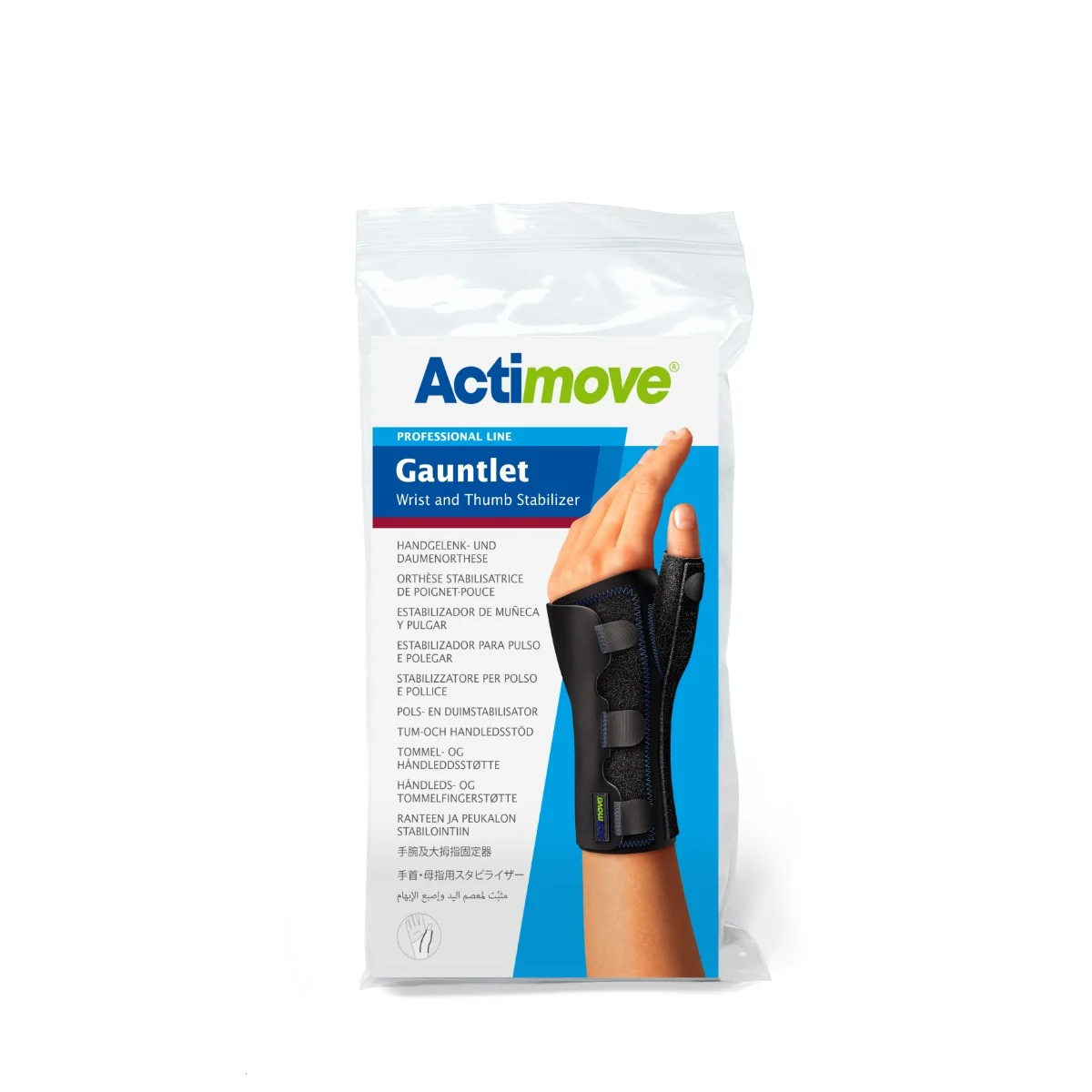 Actimove Professional Line Gauntlet Wrist and Thumb Stabilizer, orteza stabilizująca nadgarstek i kciuk czarna rozmiar M, 1 szt.