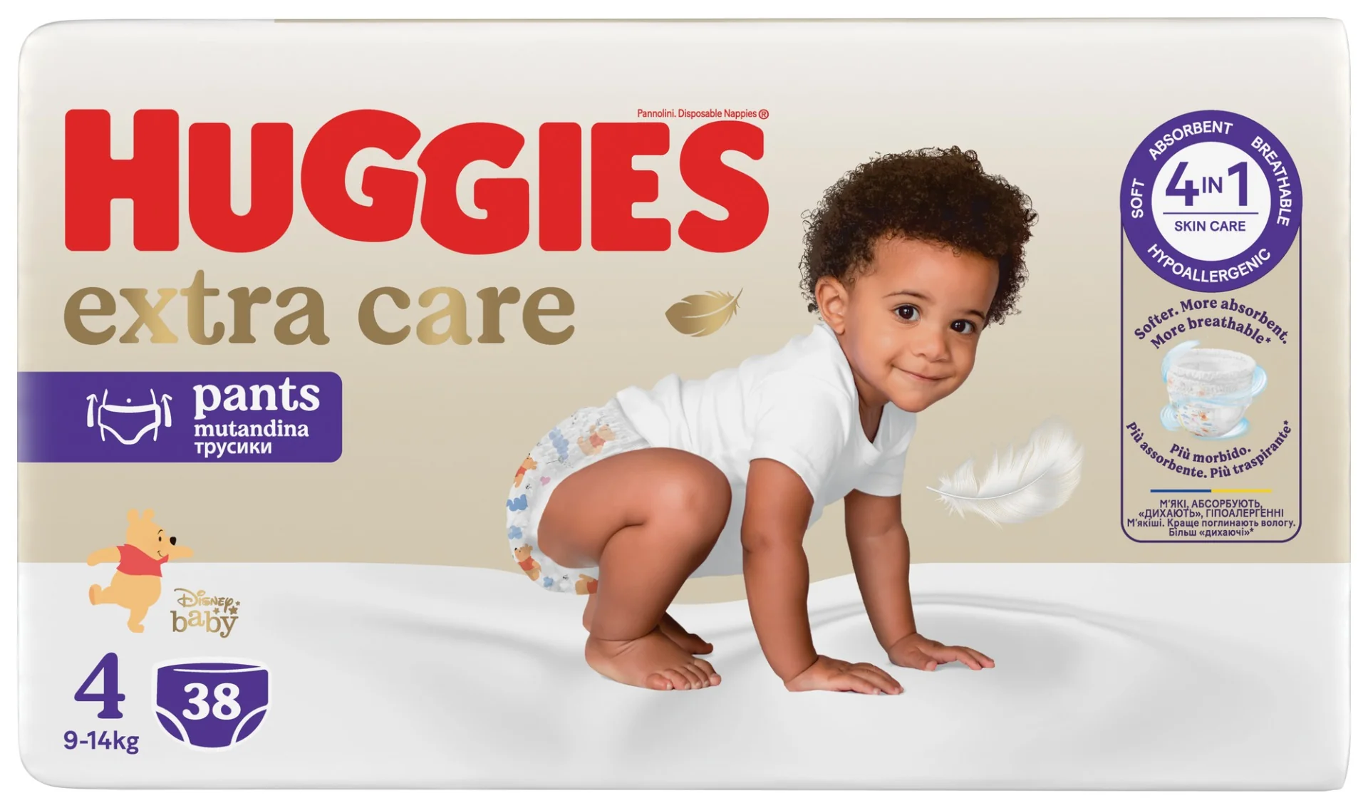 Huggies Extra Care Pants pieluchomajtki rozmiar 4 (9-14 kg), 38 szt.