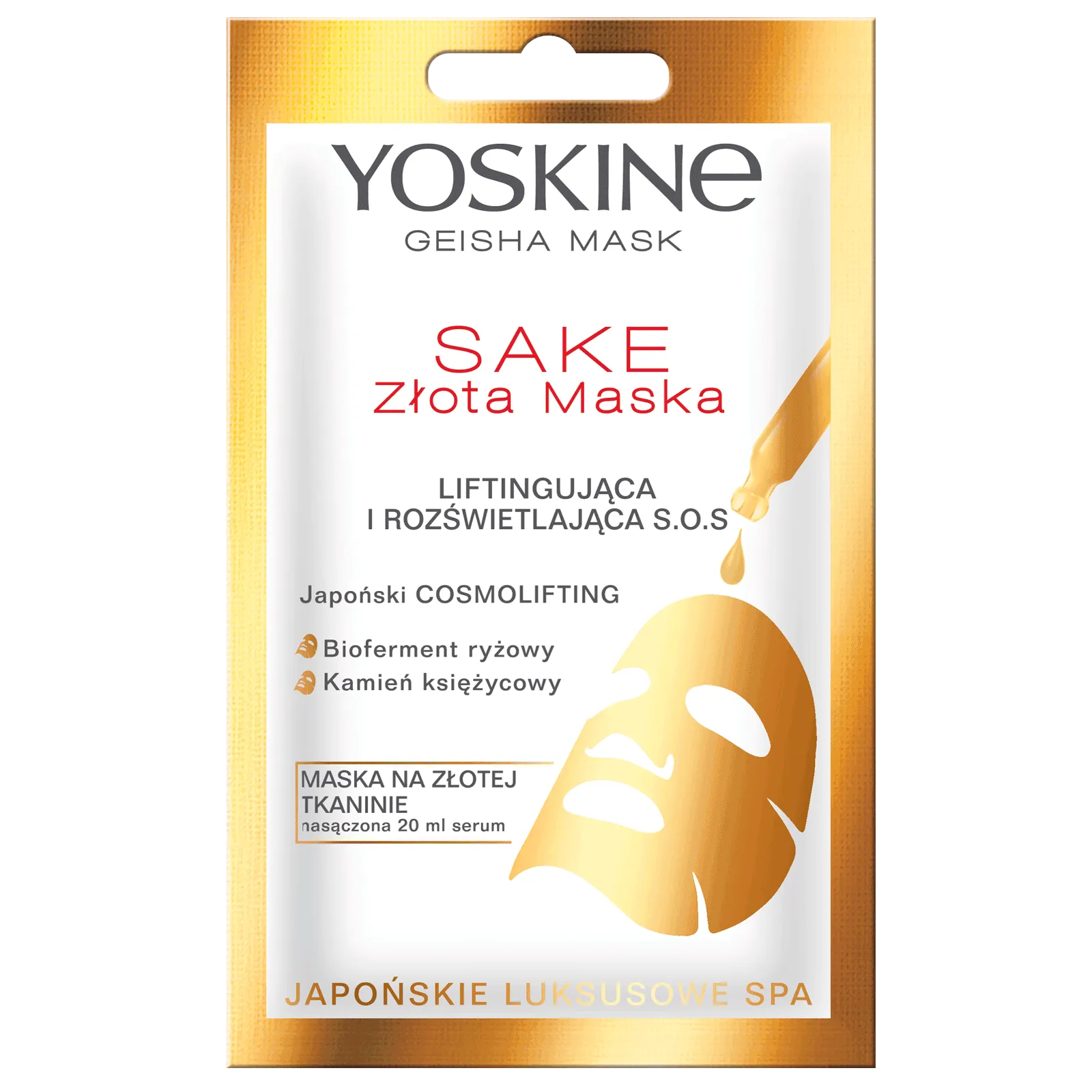 Yoskine Geisha Mask złota maska Sake liftingująco-rozświetlająca na tkaninie, 1 szt.