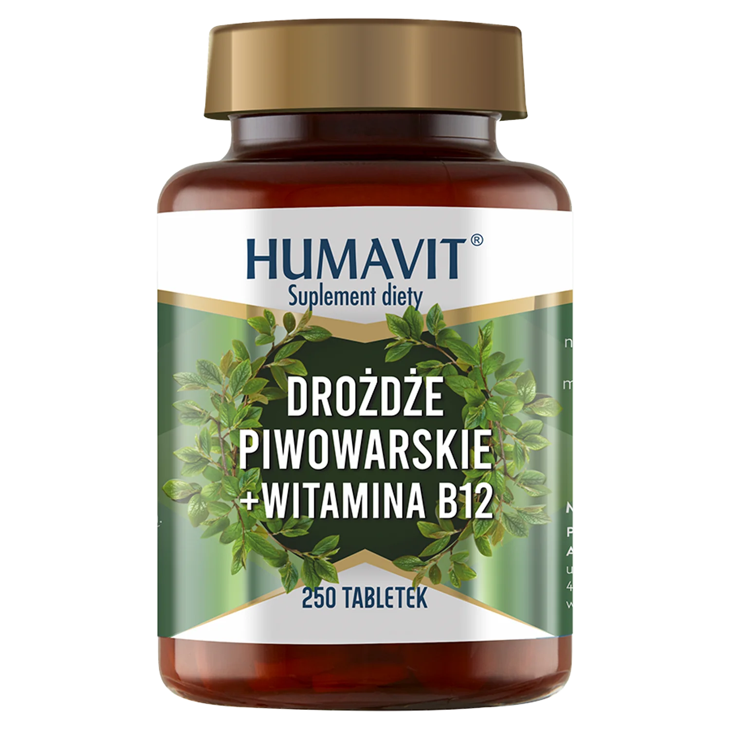 Humavit Drożdże piwowarskie + witamina B12, 250 tabletek