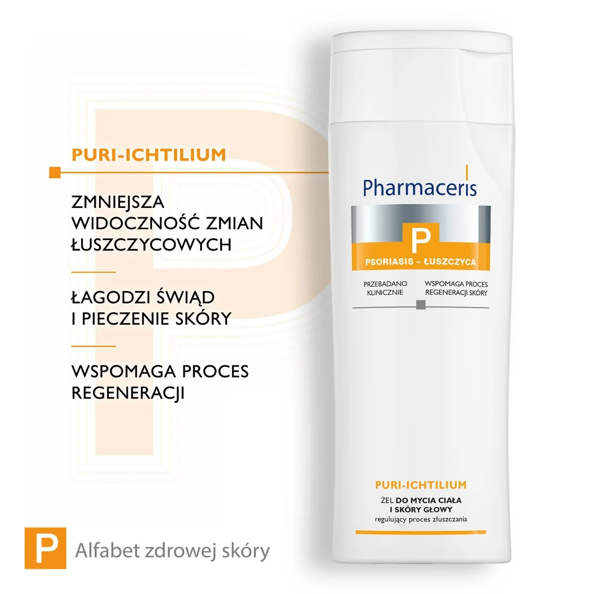 Pharmaceris P Puri-Ichtilium, żel do mycia ciała i skóry głowy, 250 ml 