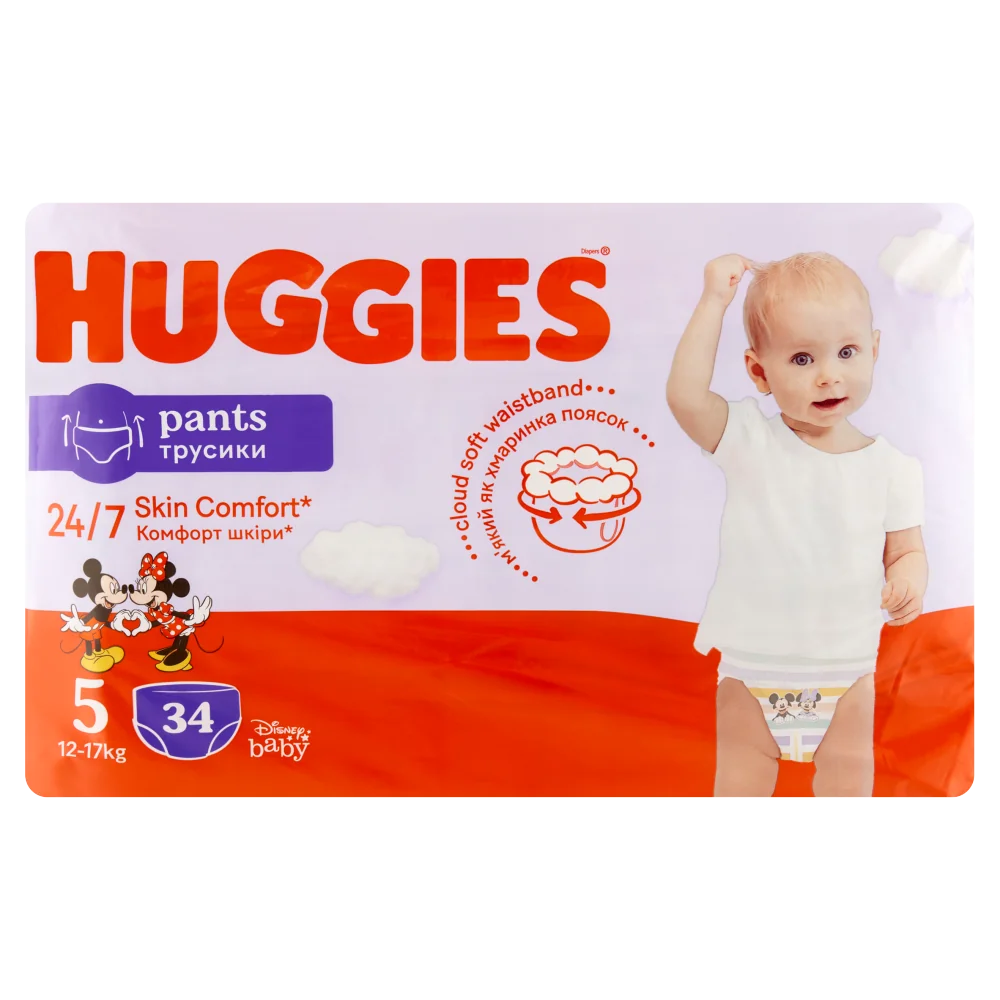 Huggies Pants, pieluchomajtki, rozmiar 5, 12-17 kg, 34 sztuki