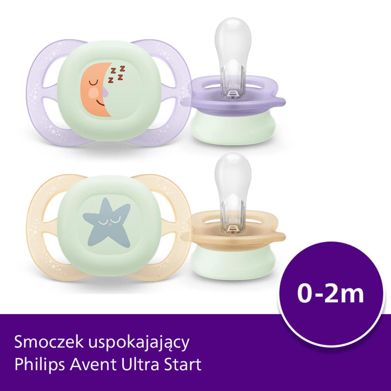 Philips Avent Ultra Start SCF075/07 smoczek świecący w ciemności, 2 szt.