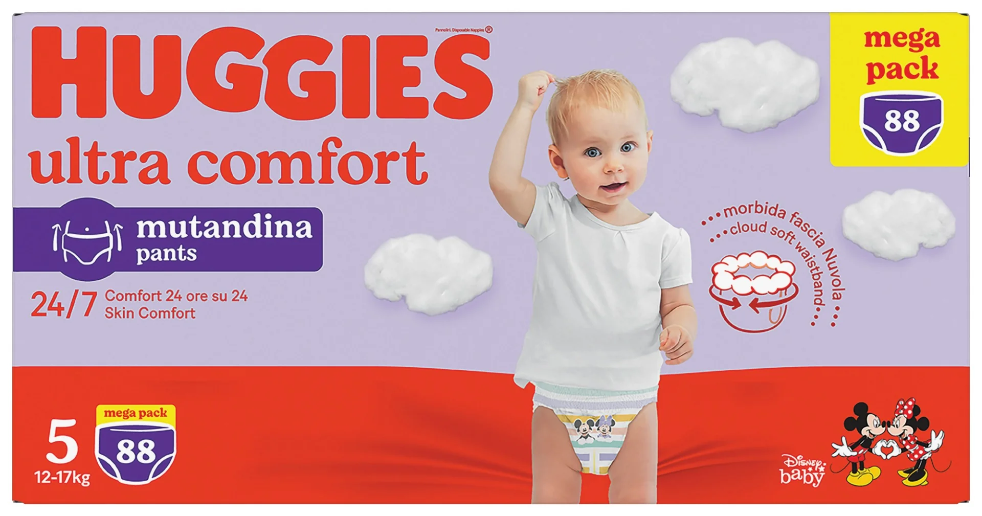 Huggies Ultra Comfort, pieluchomajtki rozmiar 5 12-17 kg, 88 szt.