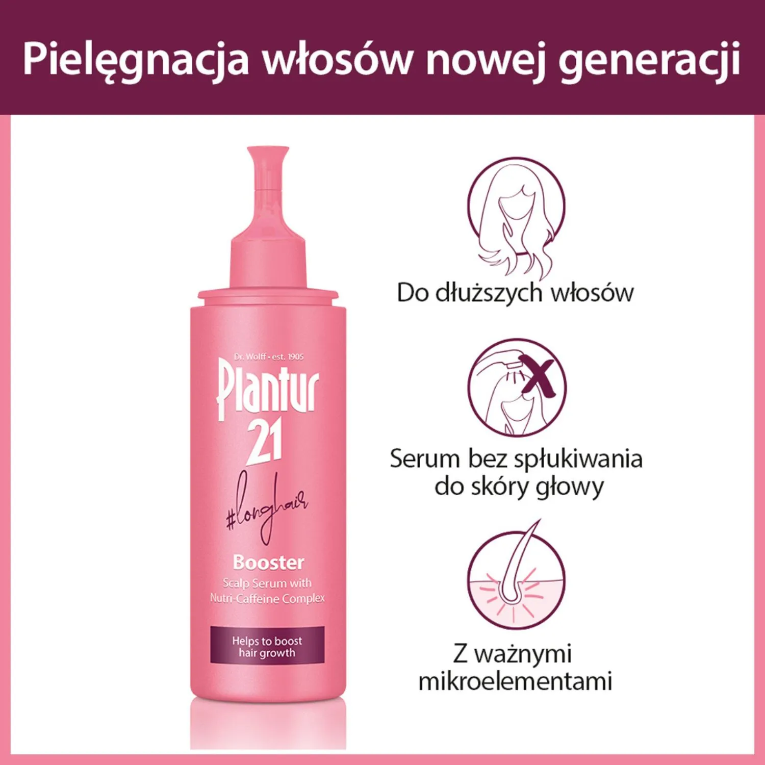 Plantur 21 #longhair booster, 200 ml 