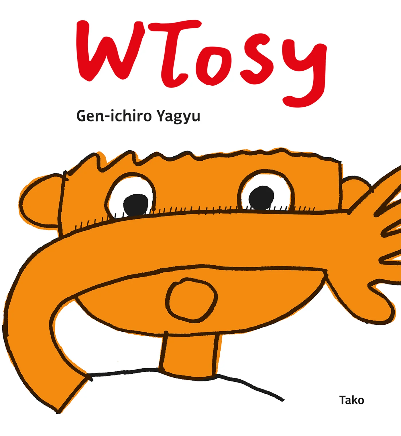 Włosy, Yagyu Ichiro-Gen