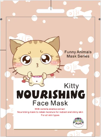 Mond’Sub Kitty Nourishing Face Mask, odżywcza maska w płachcie do twarzy Kotek, 24 ml, 1 szt.