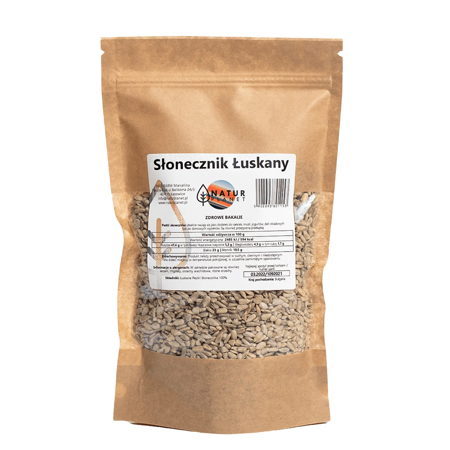 Natur Planet słonecznik łuskany, 250 g